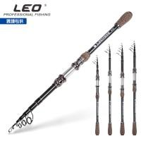 ราคา YG27974 LEOCarbon Telescopic Fishing Rod Sea Rod Fishing Tackle (16256799996)