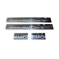 ราคา ชายบันไดสเเตนเลส สคัพเพลท Nissan March (1370140856)