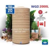 ราคา WAVE ถังเก็บน้ำบนดิน รุ่น WGD ขนาด 2000 ลิตร ถังน้ำลายแกรนิต รับประกัน 20 ปี แถมฟรีลูกลอย ขนาด 1 (1011452590)