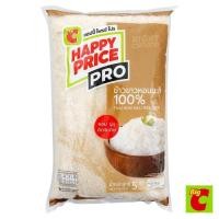ราคา พร้อมจัดส่ง แฮปปี้ ไพรซ์ โปร ข้าวขาวหอมมะลิ 100 ขนาด 5 กก สินค้าใหม่ สด พร้อมจัดส่ง มีเก็บเงินปลายทาง (14261883647)