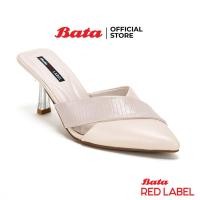 ราคา Bata บาจา Red Label รองเท้าส้นสูงแบบสวม ดีไซน์หรู สวมใส่ง่ายไม่ลื่น สูง 2 นิ้ว สำหรับผู้หญิง รุ่น GLARE สีดำ 6606375 สีเบจ 6608375 (21332594683)