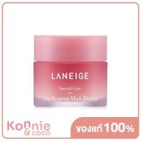 ราคา Laneige Lip Sleeping Mask 20g Berry (16811655240)