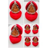 ราคา เหรียญไตรสรณคมน์ เหรียญผูกพัทธสีมา หลังยันต์ รุ่น 3 หลวงพ่อกวย ชุตินธโร วัดโฆสิตาราม หรือ วัดบ้านแค จ ชัยนาท ปี ๒๕๒๑ พร้อมกรอบ (14912214784)