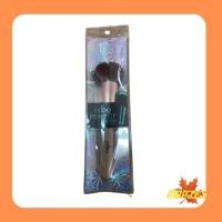 ราคา ODBO PERFECT BRUSH BEAUTY TOOL (11972049299)