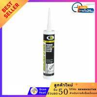 ราคา ซิลิโคนแห้งเร็ว BOSNY กาวซิลิโคน 300 มล ซิลิโคนอุดรั่ว รุ่น B330 สีขาว silicone sealant ซิลีโคน ซิลิโคน สิลิโครน สำหรับยาแนวรอยต่อวัสดุก่อสร้าง glue (11380072546)