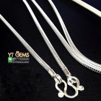 ราคา สร้อยคอเงินแท้ สร้อยคอลายกระดูกงู ยาว 18 นิ้ว หนา 3 มม YTG 9437 (17512440215)