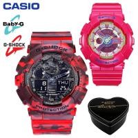 ราคา เดิม G Shock Baby G GA100 BA112 ผู้ชายและผู้หญิงกีฬานาฬิกาคู่ตั้ง 200 เมตรกันน้ำกันกระแทกกีฬาคนรักกีฬานาฬิกาข้อมือรับประกัน 4 ปี BA 112 4A GA 100CM 4A (20437521740)