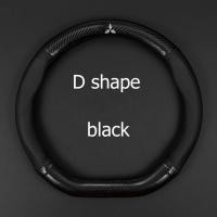 ราคา หนังคาร์บอนไฟเบอร์พวงมาลัยฝาครอบคาร์บอนไฟเบอร์หนังพวงมาลัยฝาครอบ Mitsubishi Triton คนต่างด้าว ASX Lancer EVO PAJERO GRANDIS GALANT Xpander (7966279726)