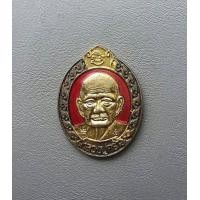 ราคา พระเหรียญลงยาสีแดงหลวงปู่คร่ำ วัดวังหว้า รุ่นทรัพย์แสนล้าน จ ระยอง สภาพสวยค่ะ (7812800889)