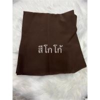 ราคา งานขายดี กางเกงเอวสูง ทรงขากระบอกเล็ก พร้อมส่งนะคะ ความยาว40นิ้ว (16258036285)