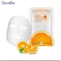 ราคา กิฟฟารีน Giffarine 10526 แผ่นมาส์คหน้า สเตย์ ซี50 พลัส มาส์ค ชีต Stay C 50 Plus Betaglucan And Hyaluron Facial Mask Sheet อนุพันธ์วิตามินซีเสถียร10526 (16246792483)