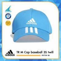 ราคา Adidas หมวกผู้ชาย หมวกผู้หญิง หมวกเบสบอล Adidas TR M Cap baseball 3S twill HD7236 LBL 900 T (13337026917)