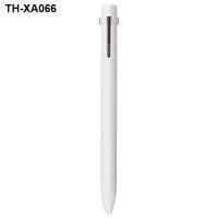 ราคา ปากกาลูกลื่นสามเหลี่ยม 3 สี MUJI (20264659592)