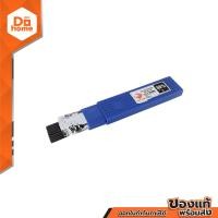 ราคา THE SUN ลวดเชื่อมเหล็กหล่อ 2 6 มม เบอร์ 55 KG (14597986725)