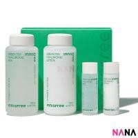 ราคา Innisfree Green Tea Hyaluronic Skin Care Set 2023 อินนิสฟรี เซ็ทสกินแคร์บำรุงผิวสกัดจากชาเขียว Delivery Time 5 10 Days (11617541541)