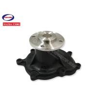 ราคา GMB ปั้มน้ำ MAZDA T3000 GWMZ 22 (563028288)