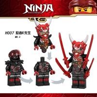 ราคา Compatible with LEGO Ninjago building block minifigure 76043 Ninjago Mr E Garmadon Revenge Mask (20630590617)