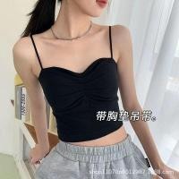 ราคา 888 เกาะอก เสื้อเกาะอกผู้หญิง เกาะอกแฟชั่น เกาะอกไร้ขอบ (20267054360)