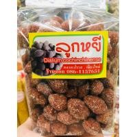 ราคา ลูกหยี ขนาด 250 กรัม ตลาดวโรรส ของฝากจากเชียงใหม่ ลูกหยี ฉาบน้ำตาล รสชาด เปรี้ยวอมหวาน ลูกหยีเคลือบน้ำตาล (8711773184)