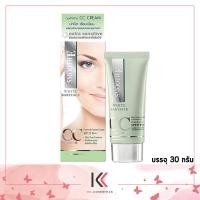ราคา Smooth E White Babyface CC Cream ครีมบำรุงผิวหน้าผสมสารกันแดด SPF 25 PA (19627083789)