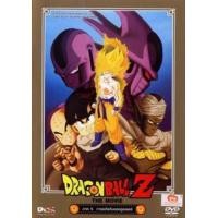 ราคา Dragon Ball Z The Movie จัดชุด เสียง ไทย ญี่ปุ่น ซับ ไทย DVD หนังใหม่ ดีวีดี (19837006135)