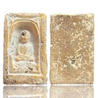 ราคา หลวงปูทวดกล่องไม้ขีด เนื้อผง (18465949103)