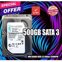 ราคา ฮาร์ดดิส 500GB SATA 3 5 6Gbps 7200RPM สินค้ามีประกัน สำหรับ PC และ กล้องวงจรปิด (17263747120)