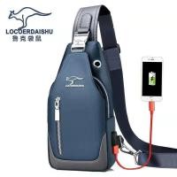 ราคา กระเป๋าผู้ชายของแท้ กระเป๋าคาดหน้าอกหนัง กระเป๋าสะพายไหล่แนวทแยง กระเป๋าคาดหน้าอกแบบหลายชั้น กระเป๋าผู้ชายแบบลำลอง (16766842979)