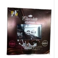 ราคา ครีมยืดผม PB CHOCOLATE ทุกสภาพผม ปริมาณ 1000 มล (16832404892)