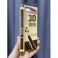 ราคา MEILINDA 3D SLIM BROW PENCIL เมลินดา ดินสอเขียนคิ้ว (13378895995)