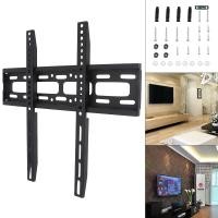 ราคา Universal 50KG TV Wall Mount Bracket Fixed Flat Panel TV Frame With Level Instrument For 26 65 Inch LCD LED Monitor Flat Panel (16501830660)