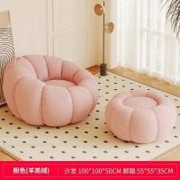 ราคา Spot parcel post Lazy Sofa Internet Celebrity Small Apartment Balcony Leisure Chair Recliner Pumpkin Sofa Single Small Sofa Couch (20552148715)