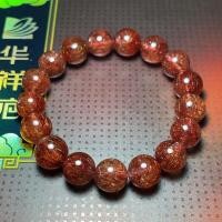 ราคา สวยสุด ไหม 5 สีจักรพรรดิ แคทอายส์ ราชาแห่งความร่ำรวย เสริมการเงินครบทุกด้าน เส้นเดียวจบ หินนำโชค หินมงคล (18783703989)