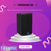 ราคา ส่งฟรีทั่วประเทศ TURBOSOUND IQ8 ตู้ลำโพง 2 ทาง 8 นิ้ว พร้อมขยายเสียง 2500 วัตต์ สินค้าใหม่แกะกล่อง รับประกันศูนย์ไทย (11650135064)