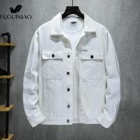 ราคา FUGUINIAO เสื้อแจ็กเก็ตยีนส์สำหรับผู้ชายเสื้อโค้ทเสื้อแจ็คเก็ตผ้ายีนส์อินเทรนด์เสื้อแจ็คเก็ตสีดำ (11669820776)