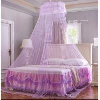 ราคา มุ้งกระโจม มุ้งเจ้าหญิง มุ้งสปริง มุ้งมงกุฏ มุ้งกางอัตโนมัติ (9859818311)