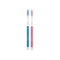ราคา ส่งฟรี แปรงสีฟัน กิฟฟารีน ดับเบิล แอคทีฟ Giffarine Double Active Toothbrush (18284634915)