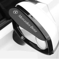 ราคา รถยนต์เมอร์ซีเดสเบนซ์กระจกมองหลัง To ฝนและคิ้วเหมาะสำหรับ Mercedes Benz W203 W210 W211 W124 W202 W204 AMG E300L E300L S Class C Class C180 Glk300 Cls ซีแอลเคเอสแอลเค (7731800082)