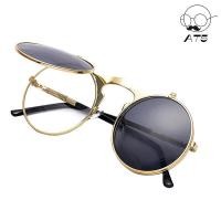 ราคา Vintage Steampunk Flipแว่นตากันแดดRetro Shadesสำหรับชายกรอบโลหะกลมแว่นตากันแดดสำหรับผู้ชายผู้หญิงวงกลมแว่นตา (6920150676)