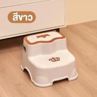 ราคา บันได Step Stool เด็ก บันไดเด็ก บันไดรองเหยียบขึ้นชักโครกเด็ก รุ่นมงกุฎ (21150764973)