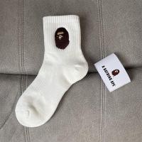 ราคา EARLY GATES ANEW FootJoy J LINDEBERG BAPE ape head big LOGO embroidery Japanese trendy socks solid color towel bottom high top sports mens and womens mid tube black and white socks (20498974088)