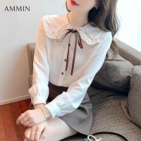 ราคา AMMIN เสื้อเชิ้ตแขนยาวสีขาวสำหรับผู้หญิงเสื้อเชิ้ตแขนยาวเข้ารูปเข้าได้กับทุกชุดเสื้อลูกไม้ตุ๊กตาปะติดปะต่อฤดูใบไม้ร่วง2023 (20166470683)