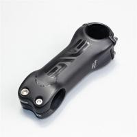 ราคา มือจับจักรยานคาร์บอนไฟเบอร์ ENVE ก๊อกน้ำ 28 6X31 8MM Riser (20250550623)