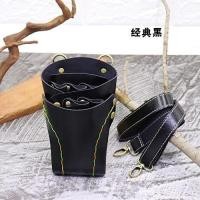 ราคา 24 hour shipping HOT กระเป๋ากรรไกรช่างทำผมสร้างสรรค์ใหม่กระเป๋าสัตว์เลี้ยงกระเป๋าตัดผมพิเศษสำหรับช่างทำผมกระเป๋ากรรไกรตัดผมสำหรับช่างทำผม (20039754494)