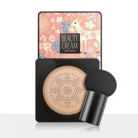 ราคา arcade Fanzhen Mushroom Air Cushion BB Cream Repair Face คอนซีลเลอร์แยก Moisturizing Brighten Skin Tone Beauty Cream BB ครีมแต่งหน้าขายส่ง (18435954879)