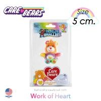 ราคา USA ? ? ? ? ? ? ? พร้อมส่ง ตุ๊กตาแคร์แบร์ Care Bears ตัวจิ๋ว น้องจานสี ไซส์ 8cm World s Smallest Care Bear Series 4 อเมริกาแท้ (19941979234)