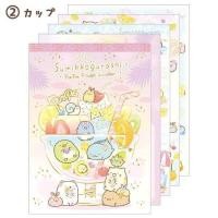 ราคา สมุดฉีก Sumikko Gurashi Fruit B (16484809952)