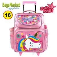ราคา ลิขสิทธิ์แท้ 100 Kids Luggage 14 16 กระเป๋าเป้มีล้อลากสำหรับเด็ก กระเป๋านักเรียน เป้ล้อลาก Princess Sofia ลิขสิทธิ์แท้ 100 (19171191781)