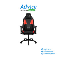 Aerocool Gaming Chair เก้าอี้เกมมิ่ง รุ่น Admiral