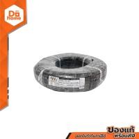 ราคา NNN สายไฟ IEC53 VCT 300 500V 3x2 5 sq mm ยาว 100 ม ROL (21301056762)